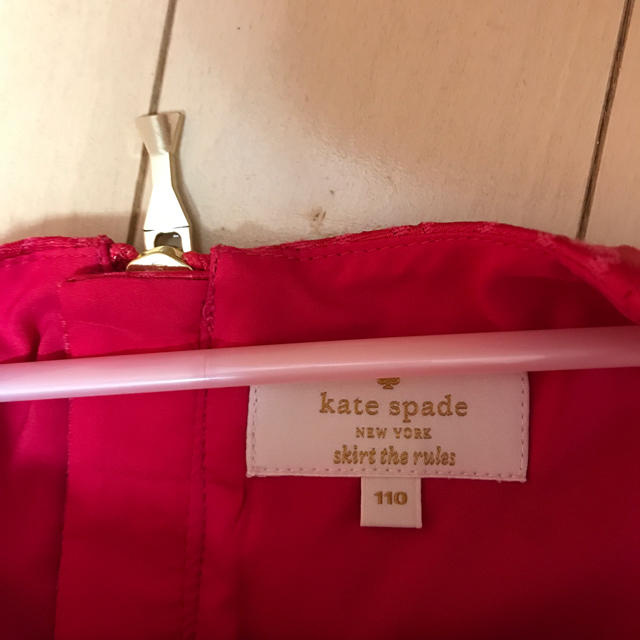 kate spade new york(ケイトスペードニューヨーク)のケイトスペード  キッズ/ベビー/マタニティのキッズ服女の子用(90cm~)(ドレス/フォーマル)の商品写真