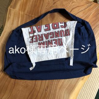 デニムダンガリー(DENIM DUNGAREE)のdenim dungaree  bag(ショルダーバッグ)