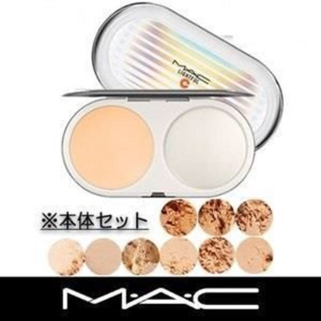 MAC(マック)のMACマックライトフルC+SPF30ファンデーション　NC25 コスメ/美容のベースメイク/化粧品(ファンデーション)の商品写真