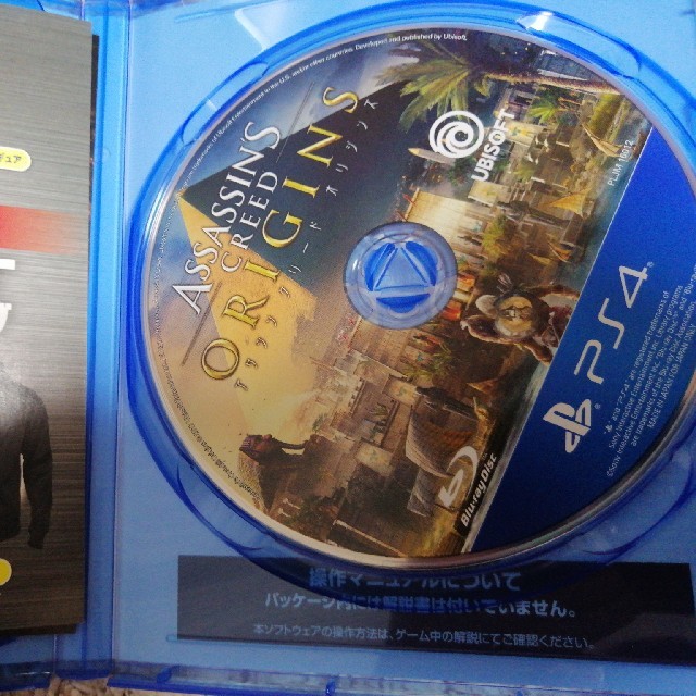 Playstation4 アサシンクリードオリジンズの通販 By フローラル S Shop プレイステーション4ならラクマ