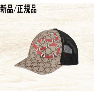 グッチ(Gucci)の●新品/正規品● GUCCI "GG Supreme" Baseball Cap(キャップ)