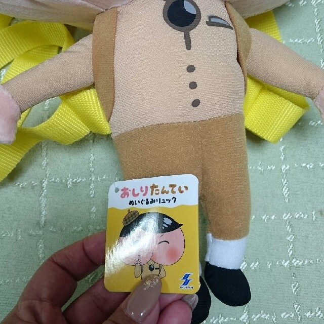 おしりたんていリュックカバン お値下げ！ エンタメ/ホビーのおもちゃ/ぬいぐるみ(キャラクターグッズ)の商品写真