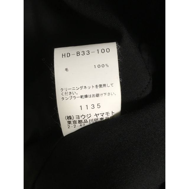 Yohji Yamamoto(ヨウジヤマモト)のyohji  yamamoto 17ss ウールシャツ メンズのトップス(シャツ)の商品写真