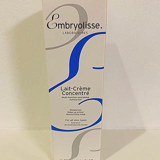 アンブリオリス(Embryolisse)のアンブリオスモイスチャークリーム75ml(化粧下地)