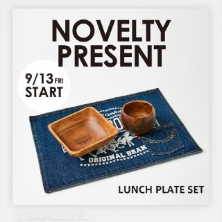 ロデオクラウンズワイドボウル(RODEO CROWNS WIDE BOWL)の最新ノベ♪LUNCH PLATE SET ルミネエスト新宿は僅か5時間で全滅❗️(食器)