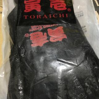 トライチ(寅壱)のゴム背抜き手袋 サイズL(日用品/生活雑貨)