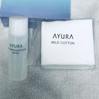 アユーラ(AYURA)のAYURA アユーラ 化粧水 30ml セット(その他)