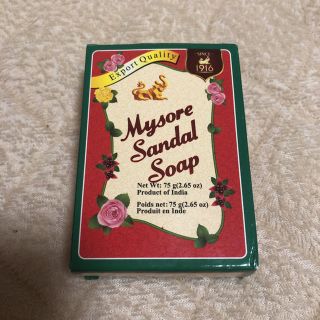 【送料込】マイソールサンダルソープ（石鹸）(ボディソープ/石鹸)