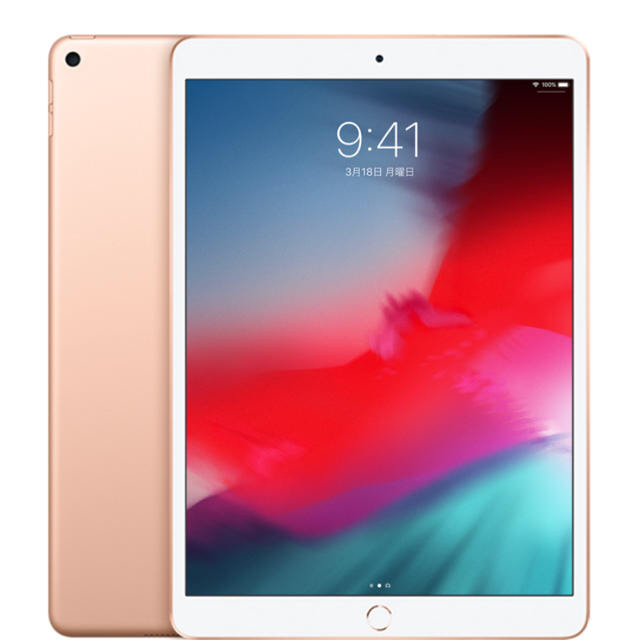 iPad Air3  64GB SIMフリー