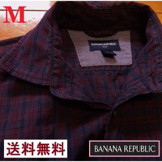 バナナリパブリック(Banana Republic)のバナナリパブリック Ｂ90ｃｍ 薄手コットン長袖シャツ えんじ色系(シャツ)