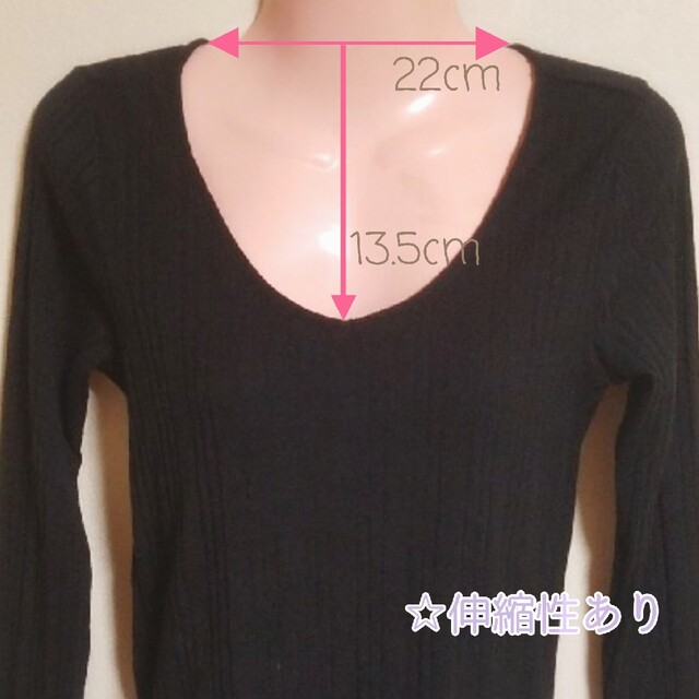 INGNI(イング)のlNGNI リブニットVネックトップス ブラック レディースのトップス(Tシャツ(長袖/七分))の商品写真