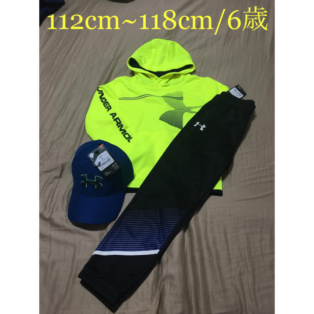 UNDER ARMOUR(アンダーアーマー)の[新品] アンダーアーマー ジュニア セットアップ (裏起毛)+帽子 キッズ/ベビー/マタニティのキッズ服男の子用(90cm~)(ジャケット/上着)の商品写真