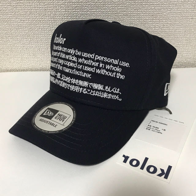 kolor × newera 南青山店 10周年記念キャップ&Tシャツセット 2