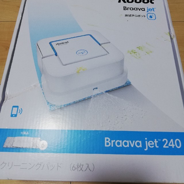 iRobot　ブラーバジェット240