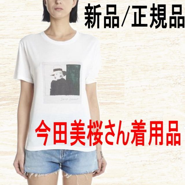 ●新品/正規品● Saint Laurent Pola Esther Tシャツ