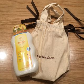 ヴェレダ(WELEDA)のヴェレダ カレンドラ ベビーバスミルク(その他)