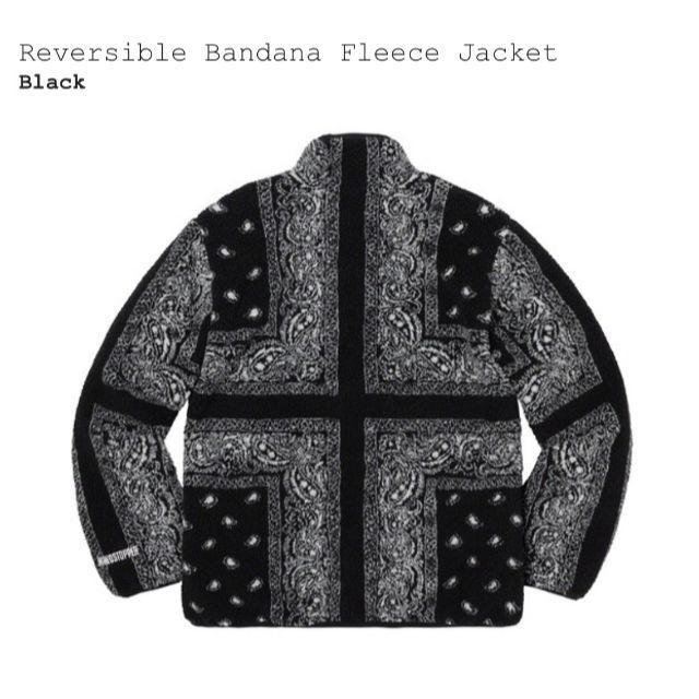 Supreme Reversible Bandana Fleece Jacket 2