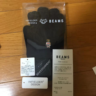 ビームス(BEAMS)のBEAMS INFIELDER DESIGN/別注 Bear Glove(手袋)