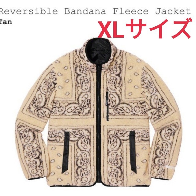 Supreme バンダナ フリース