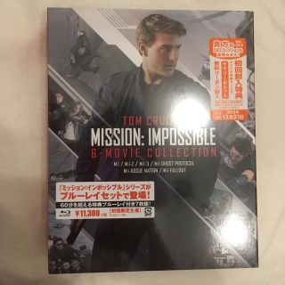 ミッション：インポッシブル　６ムービー・ブルーレイ・コレクション（Ｂｌｕ－ｒａｙ　Ｄｉｓｃ）