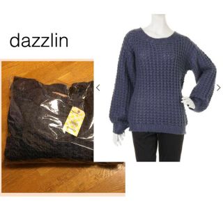 ダズリン(dazzlin)のdazzlinニット新品♡(ニット/セーター)