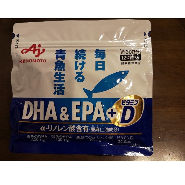 味の素(アジノモト)の味の素　DHA&EPA+ビタミンD  食品/飲料/酒の健康食品(その他)の商品写真