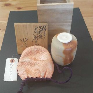 茶入れ　名品(陶芸)