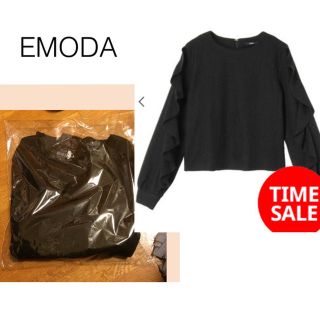 エモダ(EMODA)のEMODAトップス新品♡(カットソー(長袖/七分))