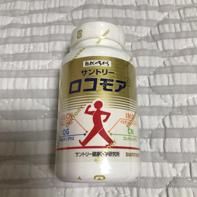 サントリー(サントリー)のサントリー ロコモア 360粒 食品/飲料/酒の健康食品(その他)の商品写真