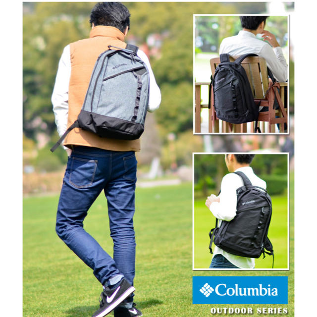 Columbia(コロンビア)のコロンビア リュックサック デイパック  メンズのバッグ(バッグパック/リュック)の商品写真