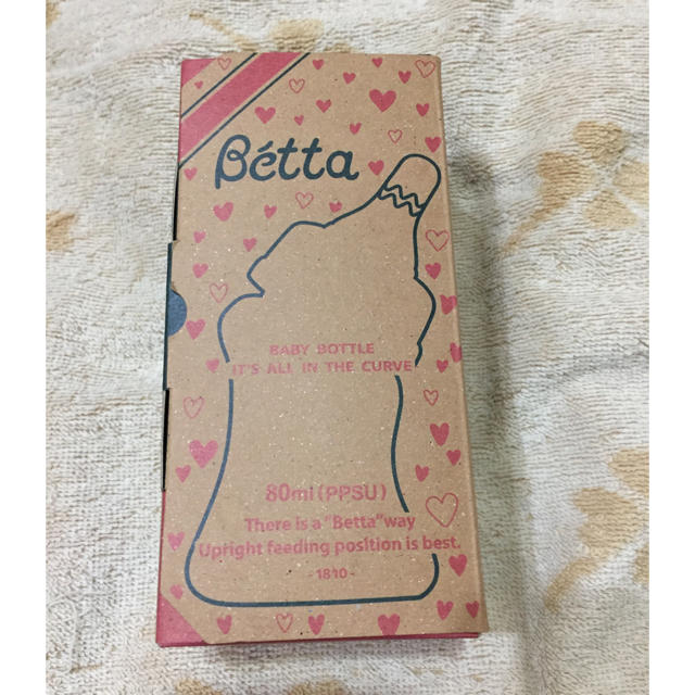 VETTA(ベッタ)のBetta ドクターベッタ 哺乳瓶 80ml キッズ/ベビー/マタニティの授乳/お食事用品(哺乳ビン)の商品写真