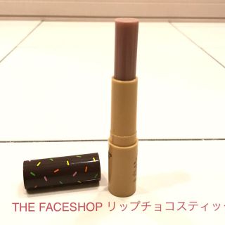 ザフェイスショップ(THE FACE SHOP)のTHE FACESHOP リップ チョコスティック CACAO CHOCO(口紅)