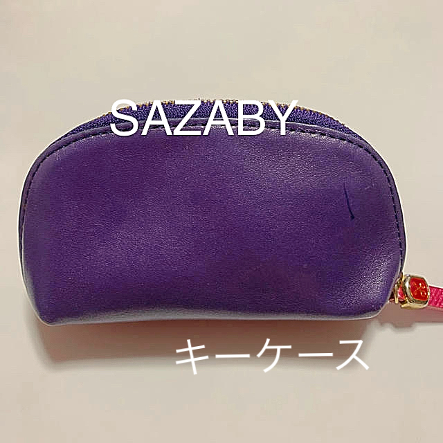 SAZABY(サザビー)のキーケース入れサザビー    レディースのファッション小物(キーケース)の商品写真