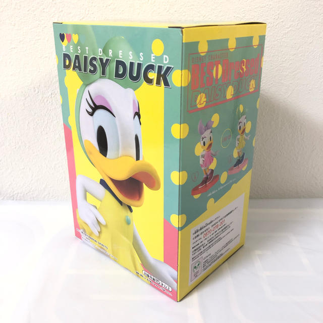 Disney ディズニーキャラクター Best Dressed Daisy Duck Bの通販 By 次回発送1 11 いのさん O O S Shop ディズニーならラクマ