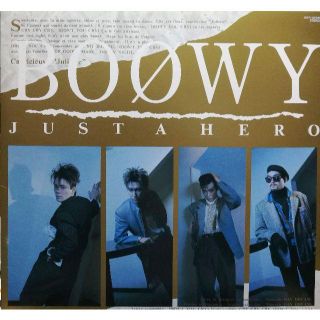 【廃盤LP】Boowy / Just A Hero(その他)