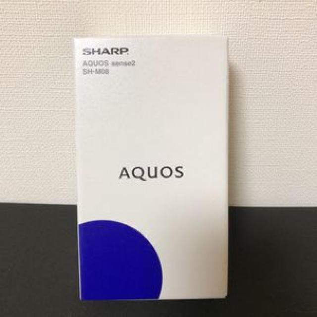 AQUOS sense2 SH-M08  ブラック　新品未開封