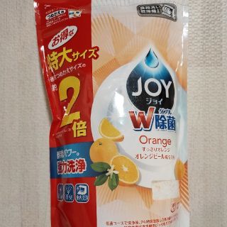 ピーアンドジー(P&G)の食洗機用ジョイ詰め替え用特大930g(洗剤/柔軟剤)