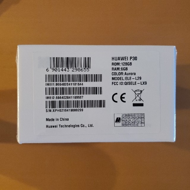 新品未開封 HUAWEI P30 国内正規品 SIMフリー ELE-L29の通販 by ...