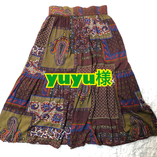 yuyu様(ロングスカート)
