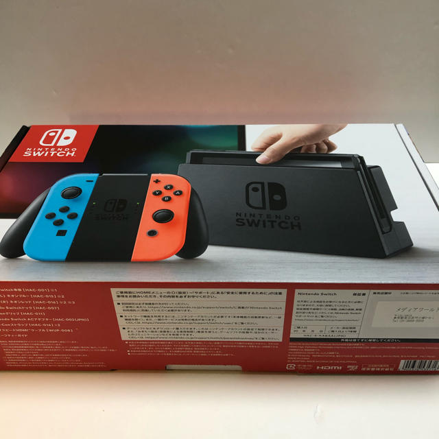 新品】任天堂switch本体 10/12に消えますセール! 新品】任天堂switch本体 10/12に消えますセール!