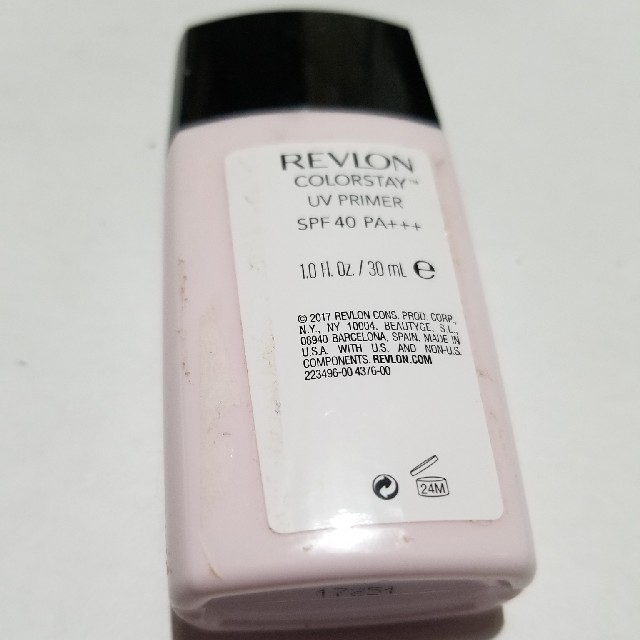 REVLON(レブロン)のレブロン カラーステイ UVプライマー コスメ/美容のベースメイク/化粧品(化粧下地)の商品写真