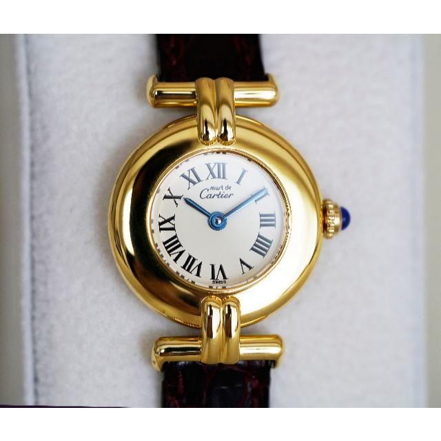 ＼半額SALE／ Cartier - 美品 カルティエ マスト タンク コリゼ ローマン SM Cartier 腕時計