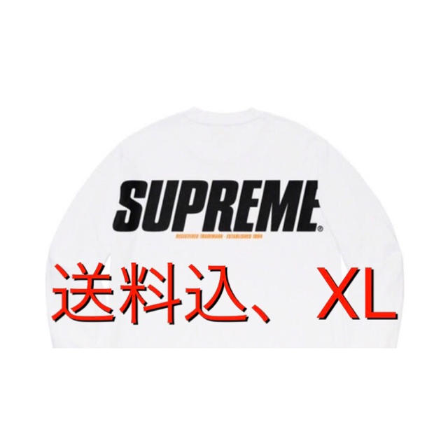 メンズ※送料込 supreme trademark l/s TOP 白 XL