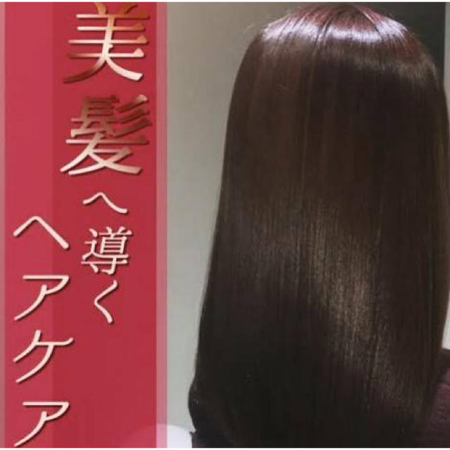 新品♡ルベルナチュラルヘアソープ 1600㍉シャンプー＆トリートメント2本セット 1