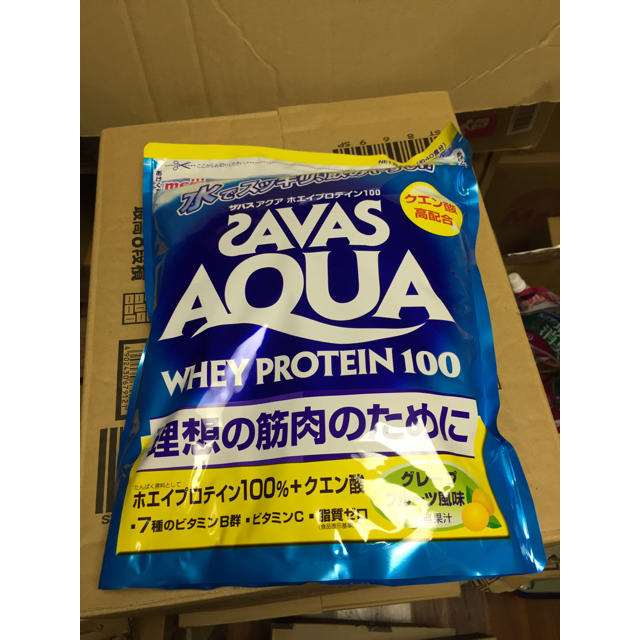 ザバス グレープフルーツ840g ×2袋食品/飲料/酒