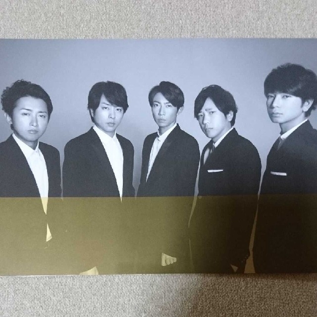 嵐(アラシ)の嵐ベストアルバム初回限定盤１ スペシャルポートレート エンタメ/ホビーのタレントグッズ(アイドルグッズ)の商品写真