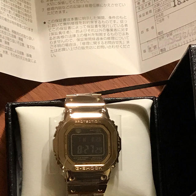 CASIO G-SHOCK DW