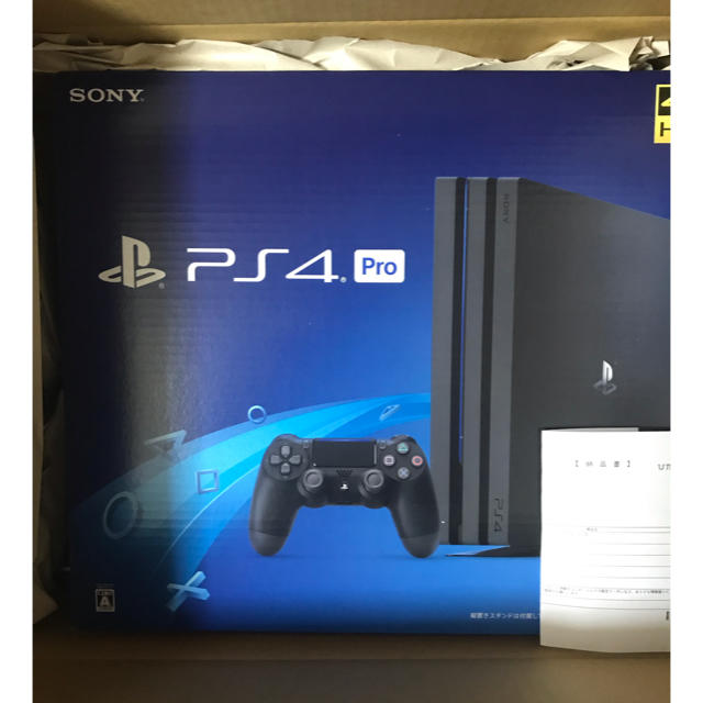 ★新品未開封 PlayStation4 Pro 2TB ブラック