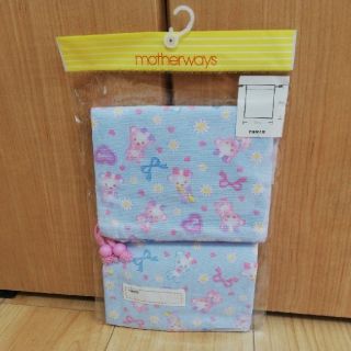 マザウェイズ(motherways)のmotherwaysお着替え袋(体操着入れ)