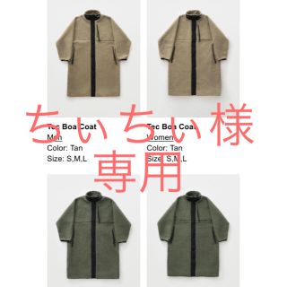 ザノースフェイス(THE NORTH FACE)のザノースフェイス×ハイク テックボアコート サイズ選択可(ロングコート)